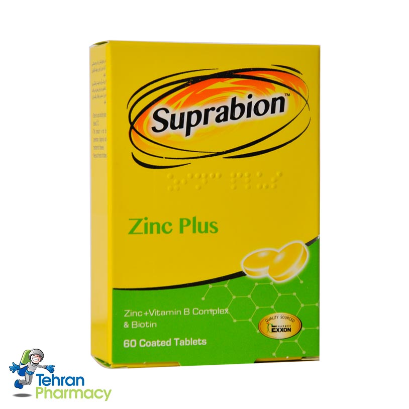 زینک پلاس سوپرابیون - Suprabion Zinc Plus